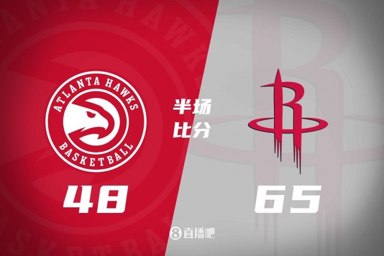半场战报:火箭领先17分 杰伦-格林14+8+3+2伊森8分10板 吹杨13+5
