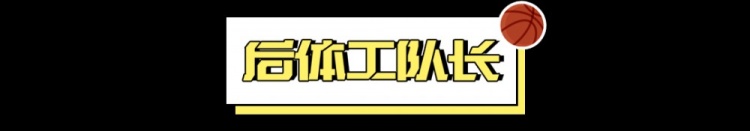 2024届新秀:真·最差的一届?