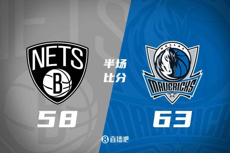 半场战报:浓眉10分克莱9分 拉塞尔10分7助 独行侠领先篮网5分
